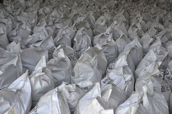 �S(ch��ng)�ݏS(ch��ng)ò